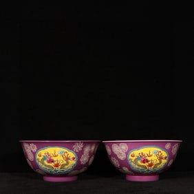 A Pair of Exquisite Purple Ground Enamel Flower and Dragon Pattern Bowls