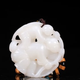 An Exquisite White Jade Figure Pendant