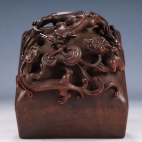 An Exquisite Zitanwood Chi-Dragon Pattern Seal