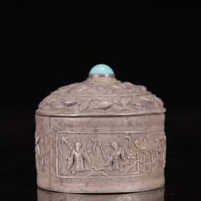 An Exquisite Silver Figure Pattern Box,Inlaid Gems