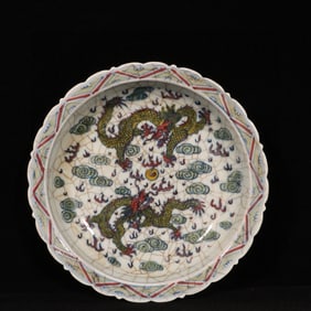 An Exquisite Wucai Auspicious Cloud and Dragon Pattern Plate