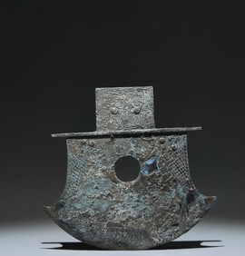 An Archaic Bronze Beast-Face and Fish Pattern Weapon