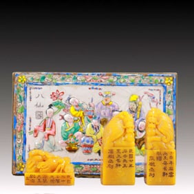 A Set of Fine Tianhuang Stone Dragon Pattern Seals