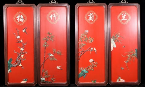 A set of exquisite zitanwood painted four-bar hanging screens inlaid with gems and flowers and