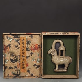 An Exquisite Ge yao Yellow Glazed Goat-Shaped Palace Lantern