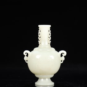 An Exquisite White Jade Shou-Character Pattern Double-Ears Vase