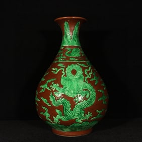 A Rare Purplish Gold Glazed Green Color Auspicious Cloud and Dragon Pattern Vase