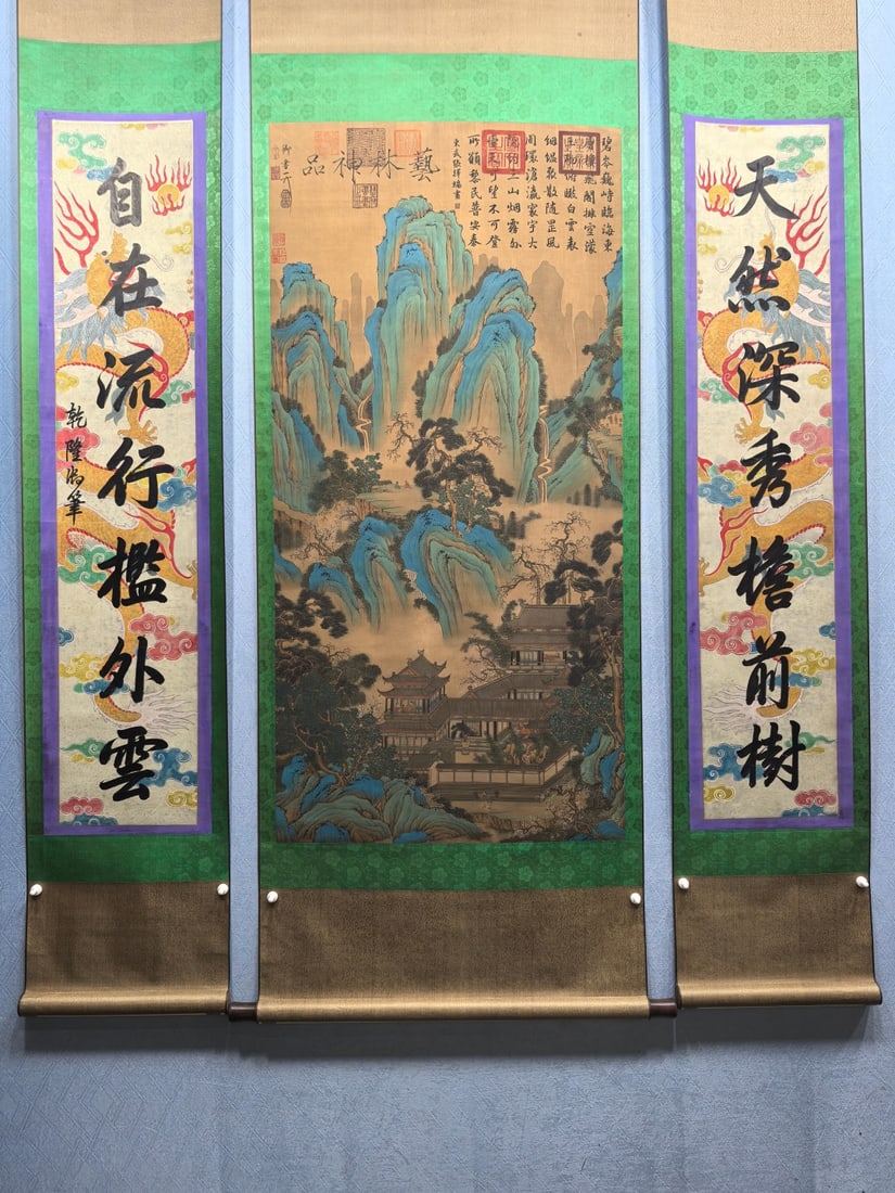 A Chinese Vertical Scroll Ink Painting of Landscape and Figure on Silk,With A Chinese Vertical: A Chinese Vertical Scroll Ink Painting of Landscape and Figure on Silk,With A Chinese Vertical Scroll Ink Calligraphy Couplet on Paper,Zhang Zeduan,Size:(Royal Court)25.8inx133,(Couplet)12.2inx52.4in