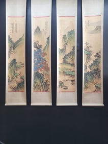 A Set of Chinese Vertical Scroll Ink Painting of Landscape and Figure on Paper,Wang Yuanqi