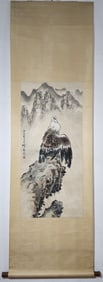 A Chinese Vertical Scroll Ink Painting of Eagle on Paper,Gao Qifeng