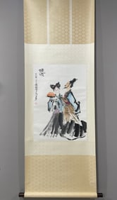 A Chinese Vertical Scroll Ink Painting of Figure on Paper,Cheng Shifa