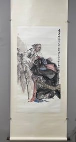 A Chinese Vertical Scroll Ink Painting of Figure on Paper,Wang Xijing