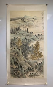 A Chinese Ink Painting of Landscape on Paper,Xie Bingyi