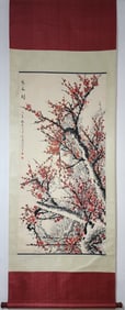 A Chinese Vertical Scroll Ink Painting of Plum Blossom on Paper,Guan Shanyue