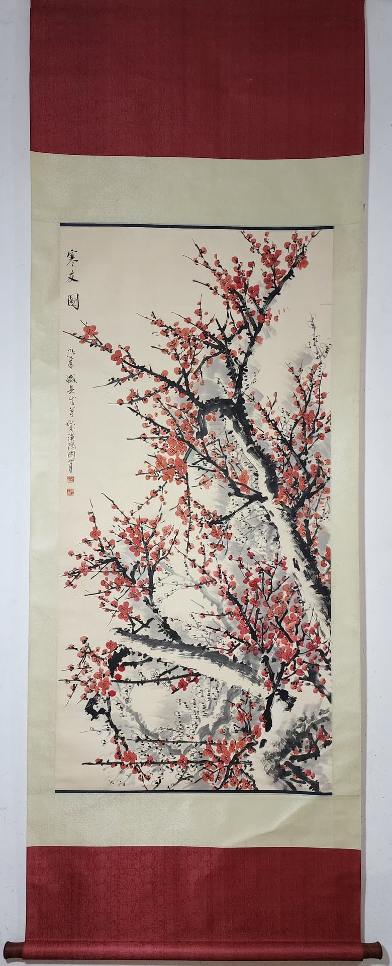 A Chinese Vertical Scroll Ink Painting of Plum Blossom on Paper,Guan Shanyue (1 of 9)