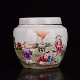 An Exquisite Famille-Rose Character and Story Pattern Cover Jar,With Poem