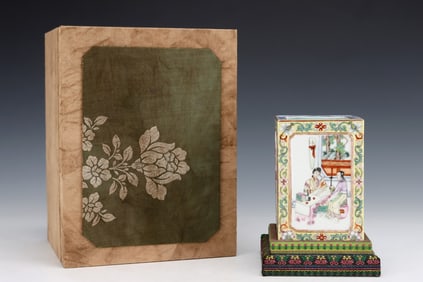 An Exquisite Famille-Rose Yellow Ground Woman Pattern Brush Pot