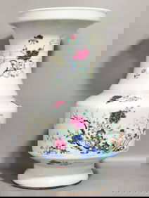 A Rare Famille-Rose Flower and Butterfly Pattern Vase