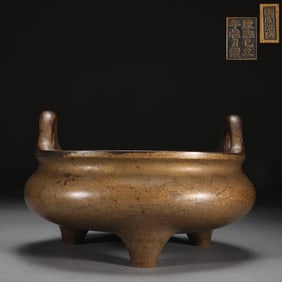 An Exquisite Bronze Double-Ears and Tripod Censer