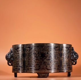 An Exquisite Bronze Inlaid Silver Dragon Pattern Beast-Ears Four Legs Censer