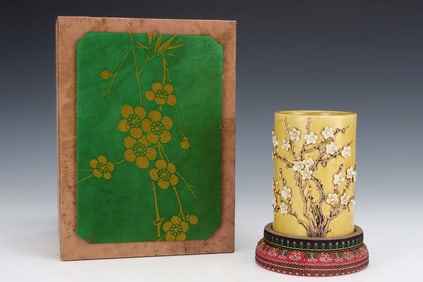 An Exquisite Yellow Glazed Plum Blossom Pattern Brush Pot