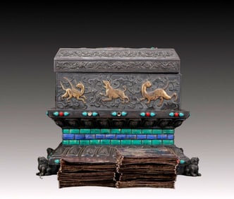 An Exquisite Silver Painted Gold Inlaid Gems Eight Treasures Pattern Box with Book