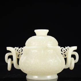 An Exquisite White Jade Flower Pattern Double-Ears Censer