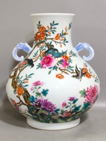 An Exquisite Famille-Rose Pomegranate,Flower and Bird Pattern Elephant-Ears Vase,With Poem
