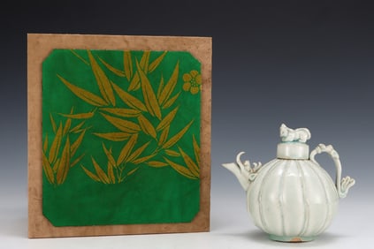 An Exquisite Hutian yao Ewer