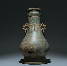 An Archaic Bronze Phoenix Pattern Beast-Ears Pot,With Inscription