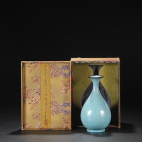An Exquisite Ru yao Sky Blue Glazed Cover with Silver Vase,With an Imperial Poem by Emperor Qianlong
