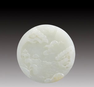 An Exquisite Greenish Jade Landscape Pattern Pendant