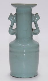 An Exquisite Guan yao Celadon Glazed Phoenix-Ears Vase