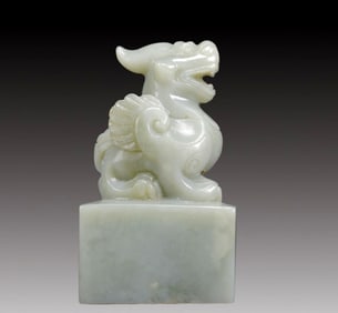 An Exquisite Greenish Jade Unicorn Pattern Seal
