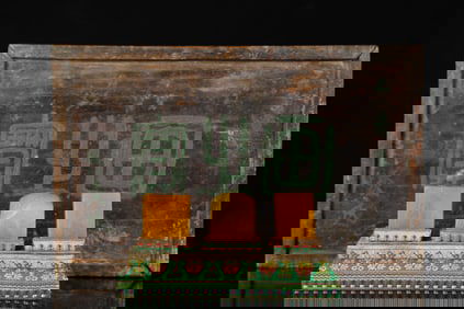 A Set of Fine Tianhuang Stone Landscape and Figure Pattern Seals