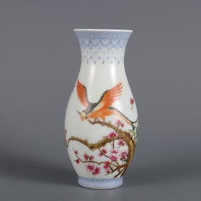 An Exquisite Enamel Flower and Bird Pattern Vase,With Poem