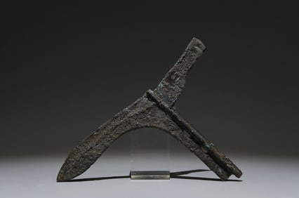 An Archaic Bronze Feather Pattern Weapon