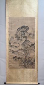A Chinese Vertical Scroll Ink Painting of Landscape and Figure on Silk,Wen Zhengming