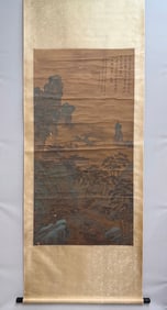 A Chinese Vertical Scroll Ink Painting of Landscape and Figure on Silk,Wen Zhengming
