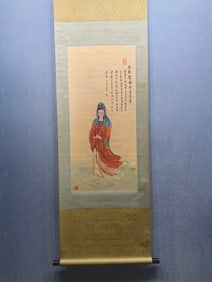 A Chinese Vertical Scroll Ink Painting of Avalokitesvara on Paper,Hong Yi