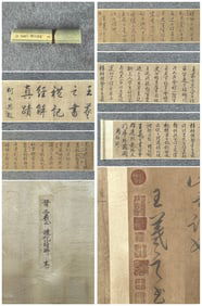 A Chinese Hand Scroll Ink Calligraphy on Paper,Wang Xizhi