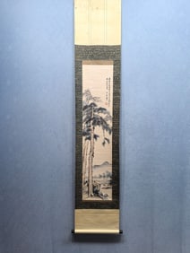 A Chinese Vertical Scroll Ink Painting of Pine on Paper,Dong Qichang