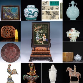 Harbor Auction Cover