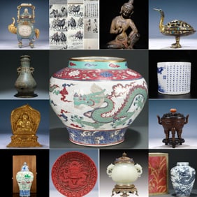 Harbor Auction Cover