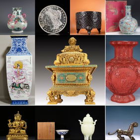 Harbor Auction Cover