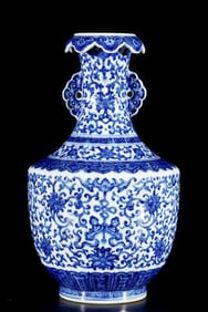 An Exquisite Blue and White Lotus Pattern Double-Ears Vase