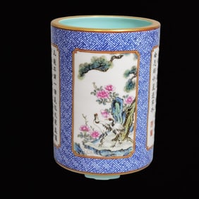 An Exquisite Famille-Rose Flower and Bird Pattern Brush Pot,with Poem