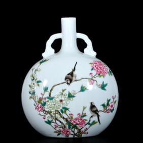 A Rare Famille-Rose Flower and Bird Pattern Double-Ears Vase