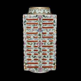 An Exquisite Celadon Glazed Enamel Lotus Pattern Vase