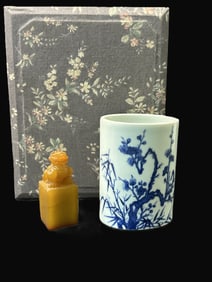 An Exquisite Blue and White Pine,Bamboo and Plum Blossom Pattern Brush Pot,with Poem